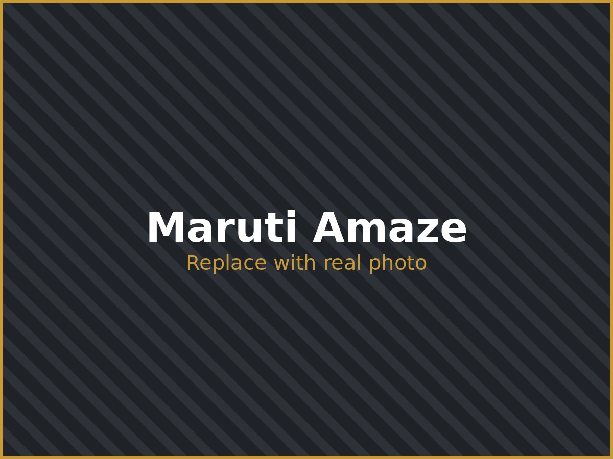 Maruti Amaze operated by Shiv Shakti Travels and Cab Services